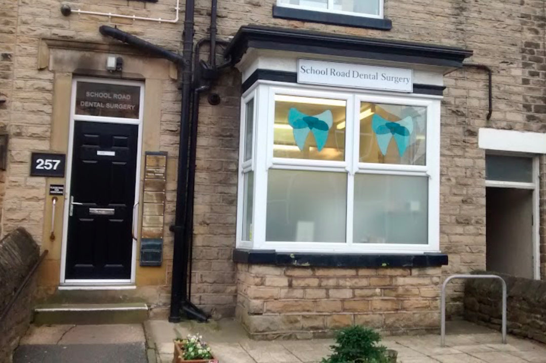 School Road Dental Surgery - Dental clinic in Sheffield, United Kingdom