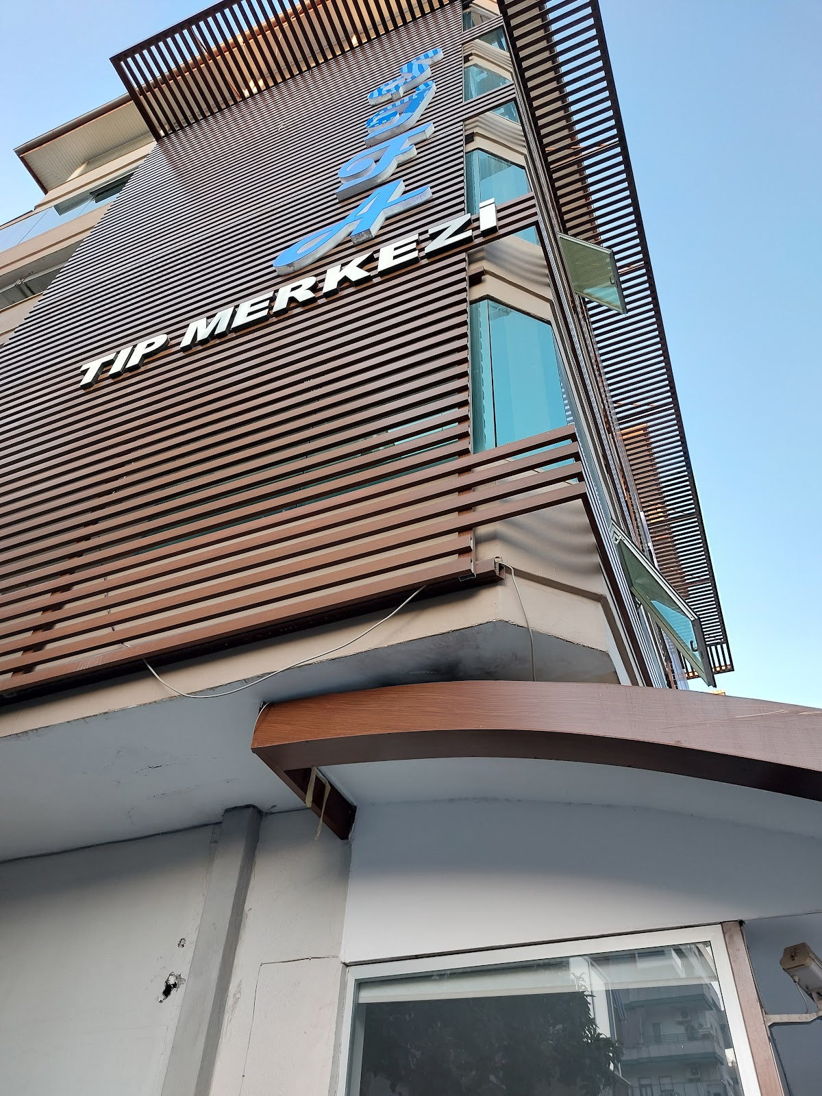 Ozel Alanya Sifa Tip Merkezi — Dr.Visor photo 4