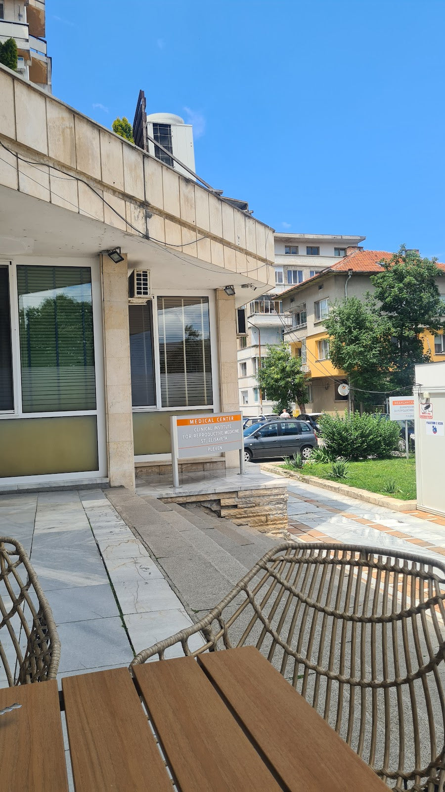 Medical Center Clinical Institute for Reproductive Medicine - IVF & Fertility clinic in Pleven, Bulgaria
