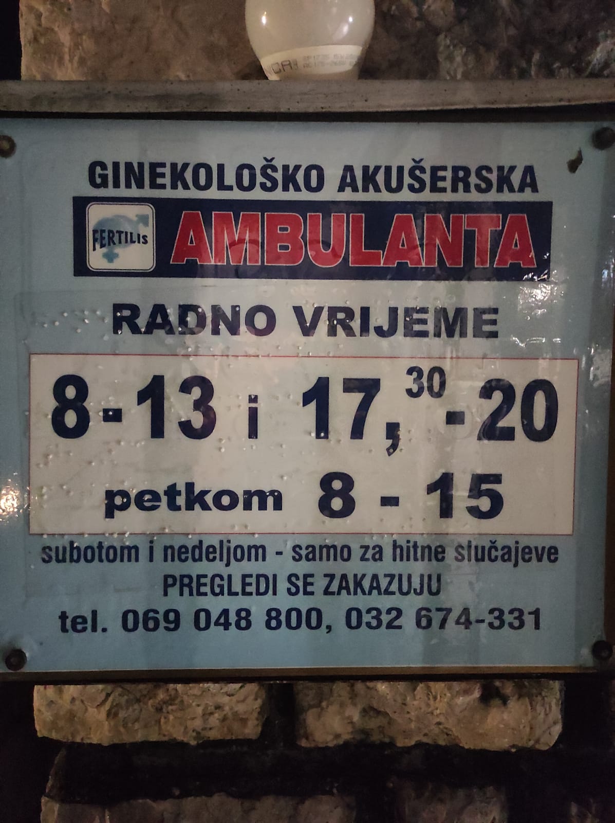 Fertilis - Ginekološko Akušerska Ordinacija - IVF & Fertility clinic in Tivat, Montenegro