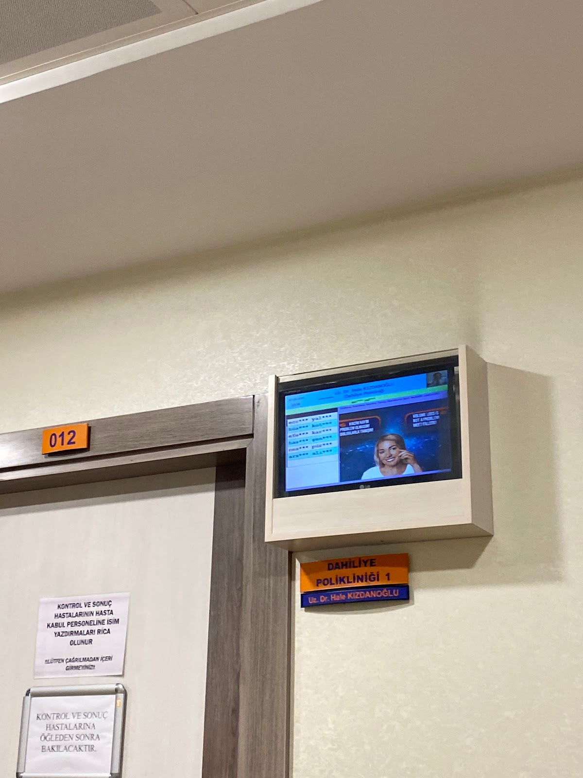 Private Olympos Hospital — Dr.Visor photo 5