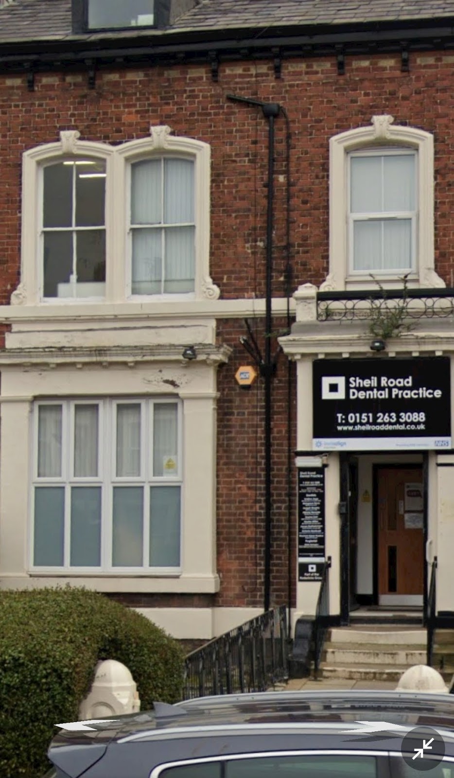 Sheil Road Dental Practice - Liverpool - Dental clinic in Liverpool, United Kingdom