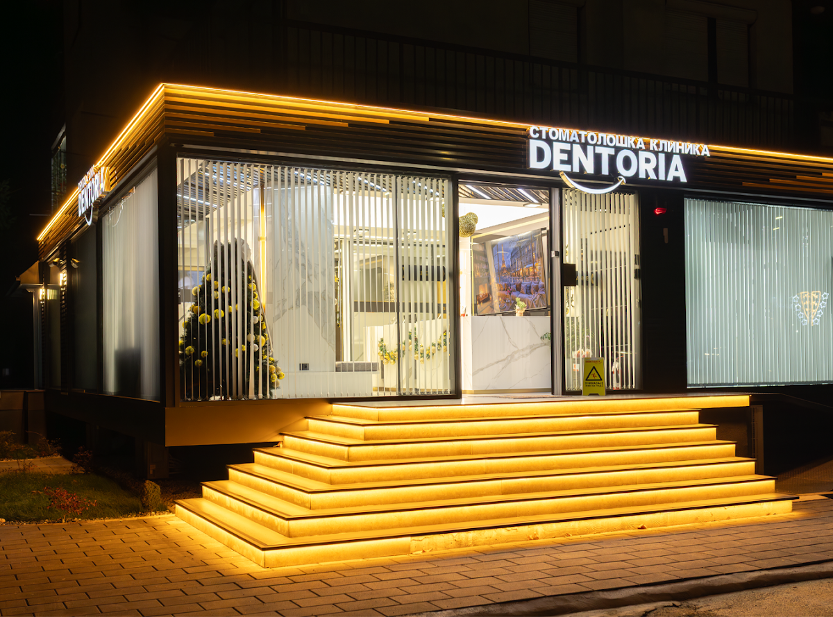 Dentoria Dental Clinic - Dental clinic in Ohrid, North Macedonia