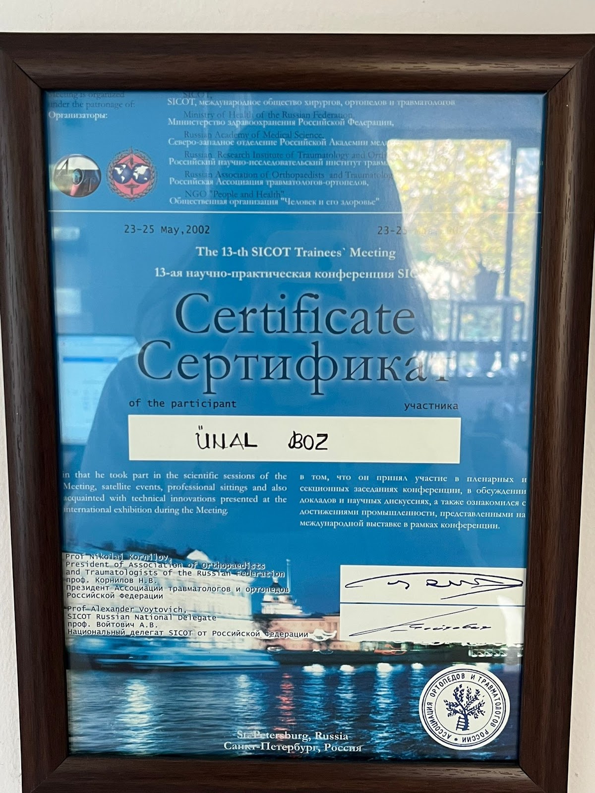 Op. Dr. Ünal BOZ Ortopedi ve Travmatoloji — Dr.Visor photo 5