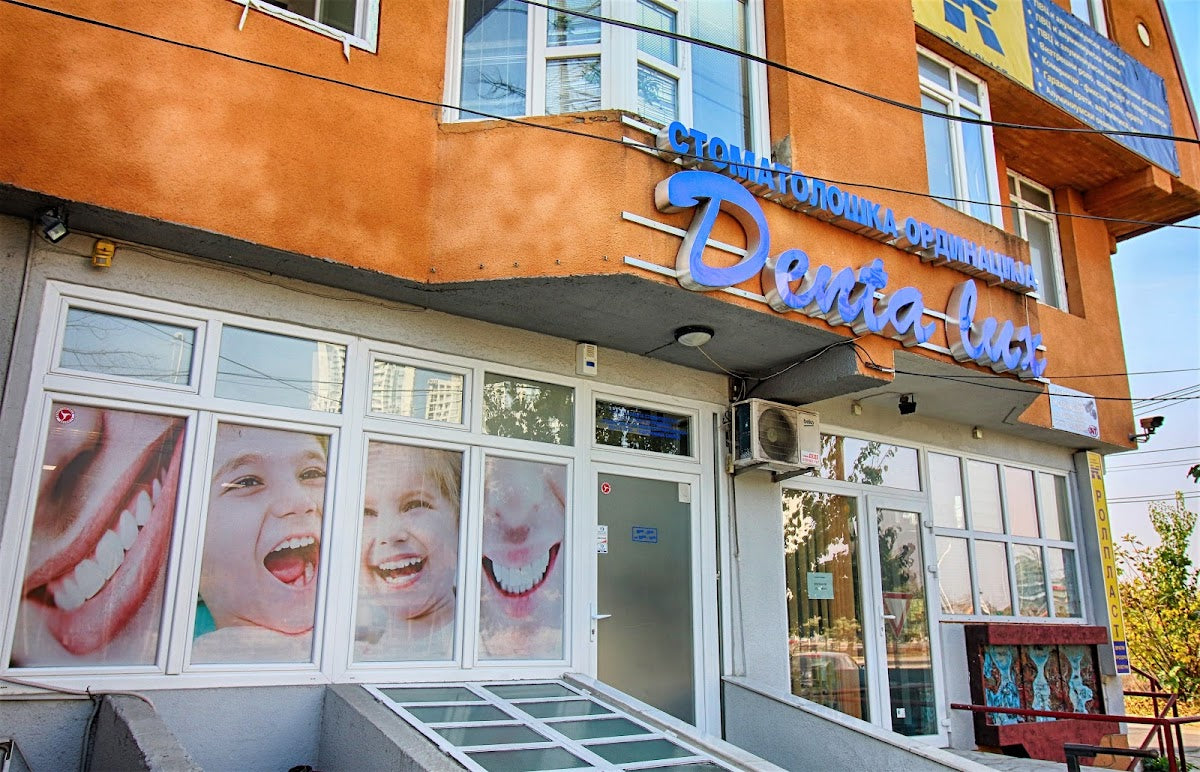 Denta Lux Skopje - Dental clinic in Skopje, North Macedonia