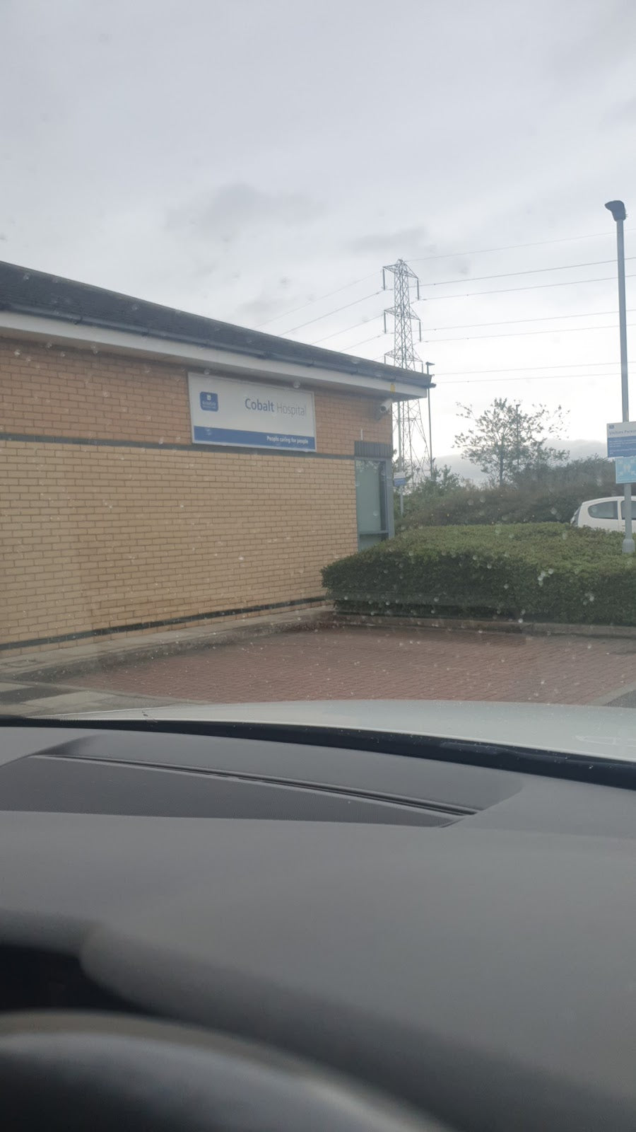 Cobalt Hospital — photo 5