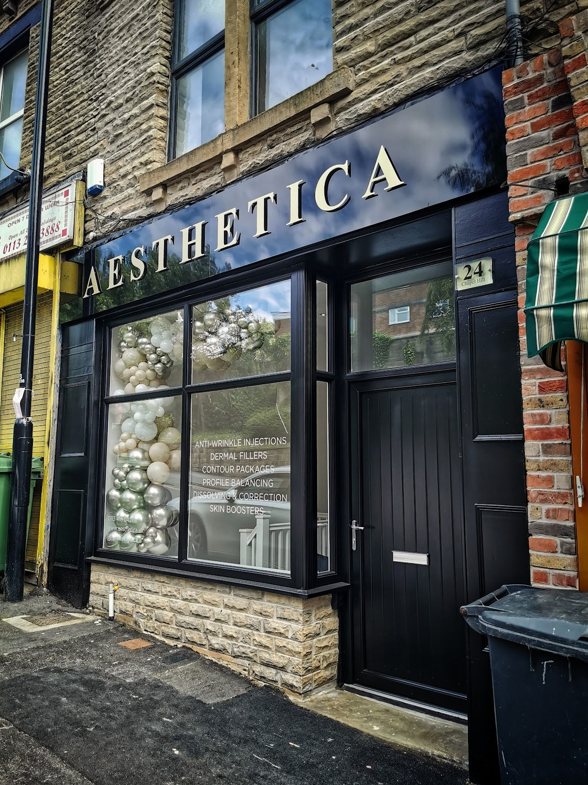 AESTHETICA — photo 4