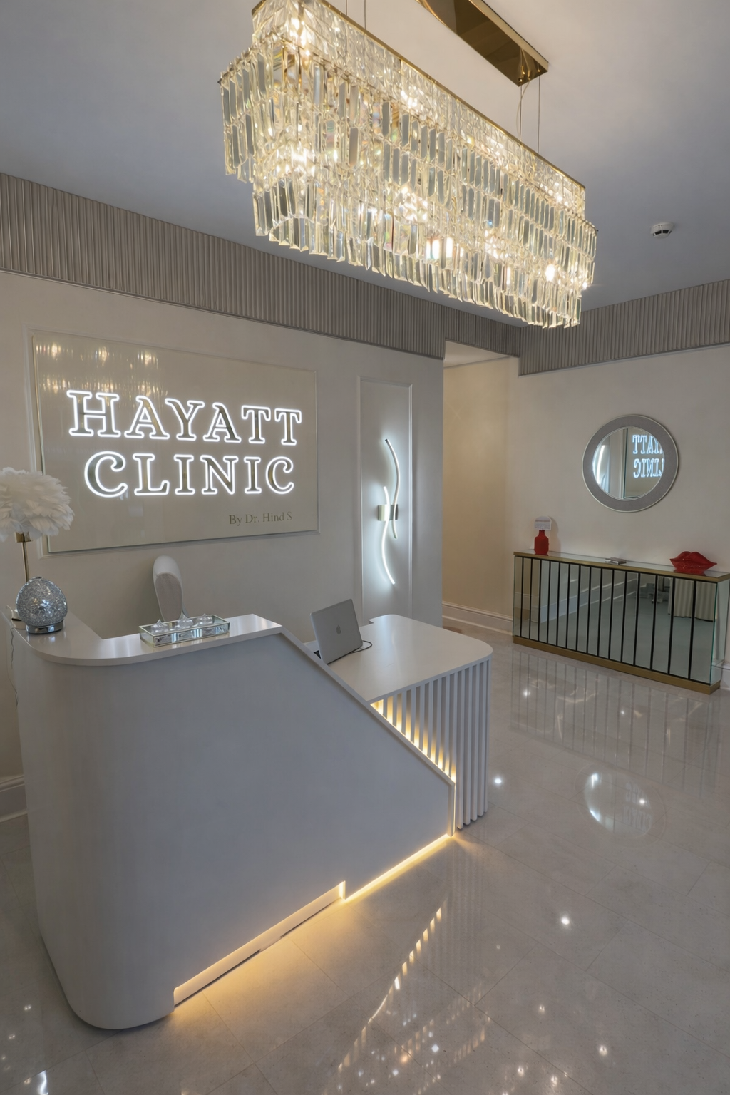 Hayatt Cosmetic & Skin Clinic - Aesthetic Surgery clinic in Sheffield, United Kingdom