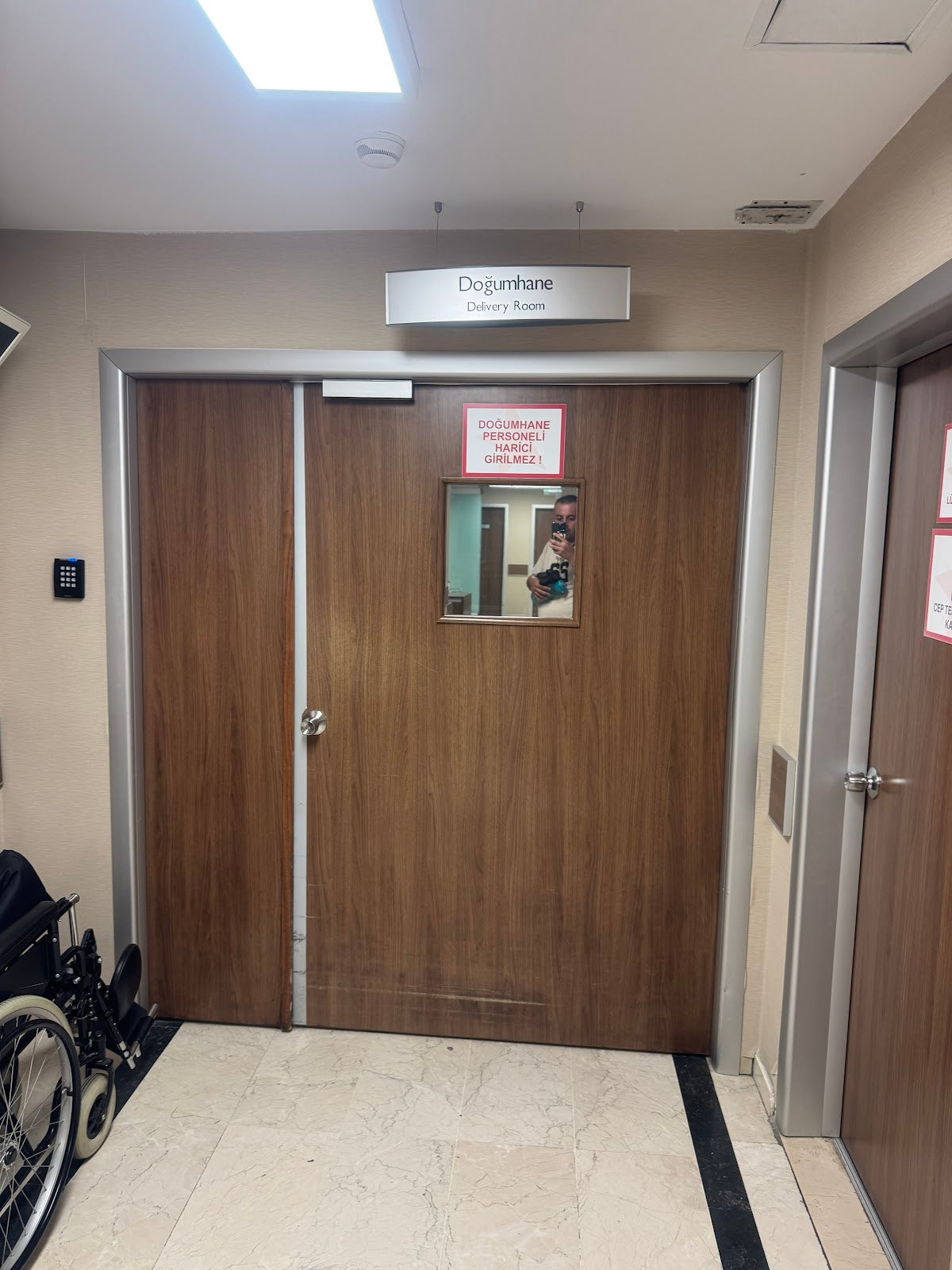 Medstar Topçu Hospital — Dr.Visor photo 5