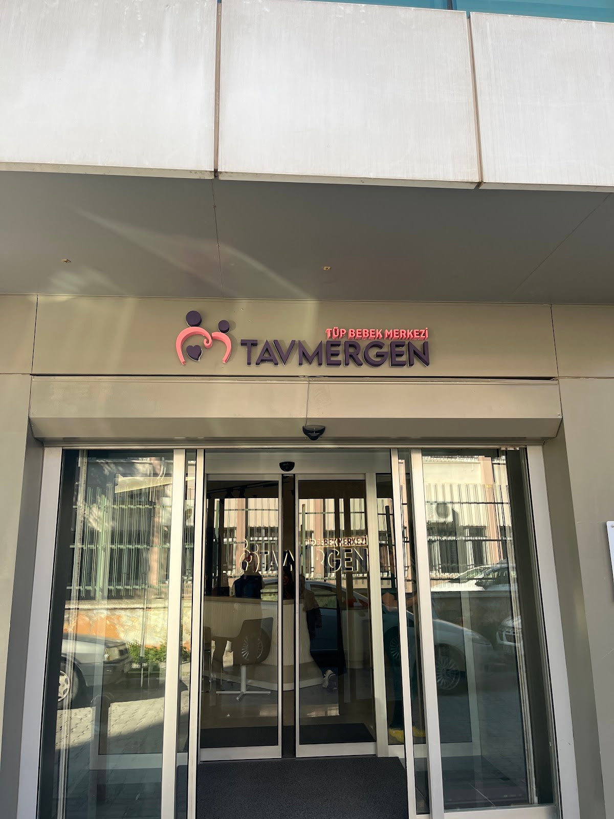 Özel Tavmergen Ivf Clinic İnfertilite ve Tüp Bebek Merkezi — Dr.Visor photo 5