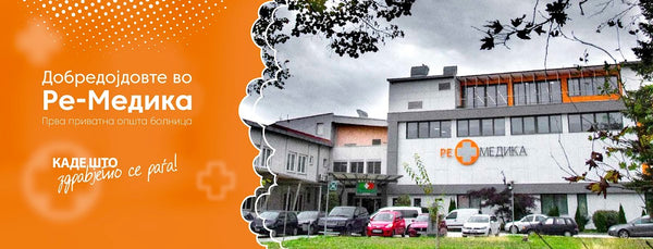 Re-Medika Hospital
