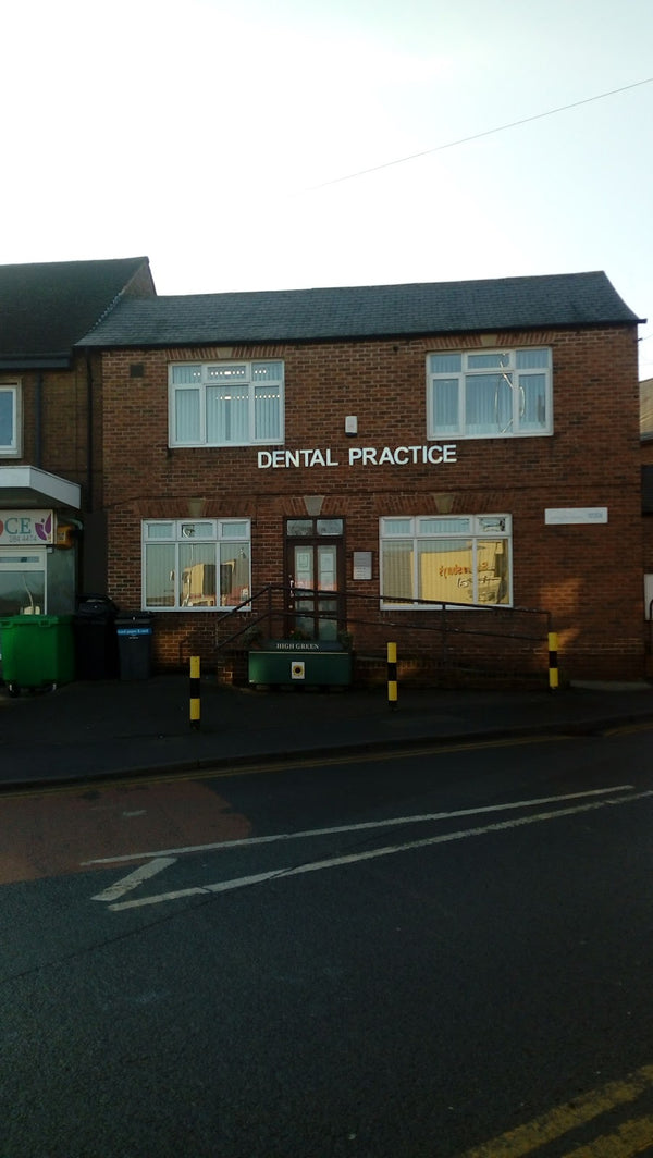 High Green Dental Practice - Sheffield | Dental | Sheffield