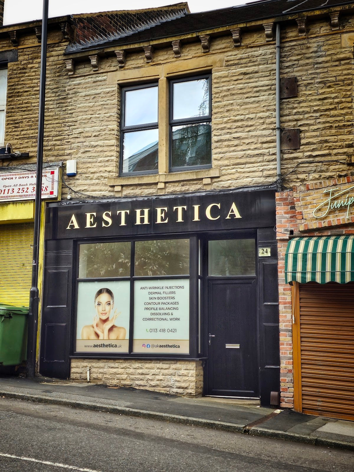 AESTHETICA — photo 3