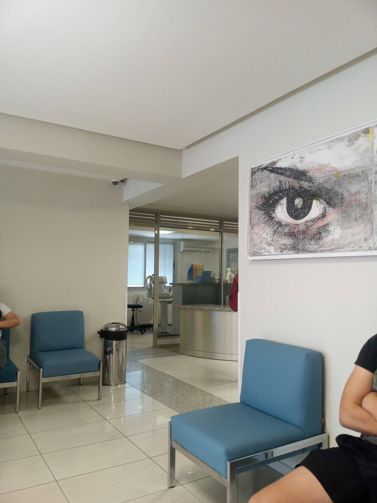 Kaskaloglu Eye Hospital — Dr.Visor photo 4