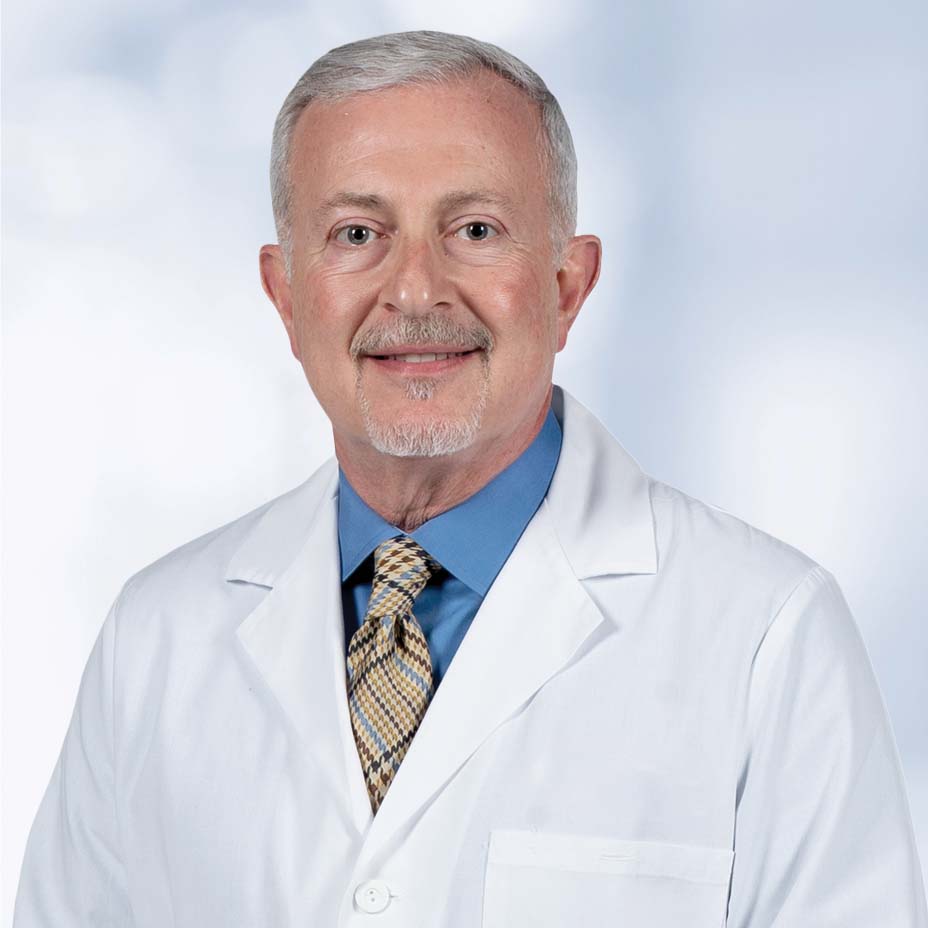 Dr. Ghali E. Ghali, MD | Aesthetic Surgery | Shreveport, LA