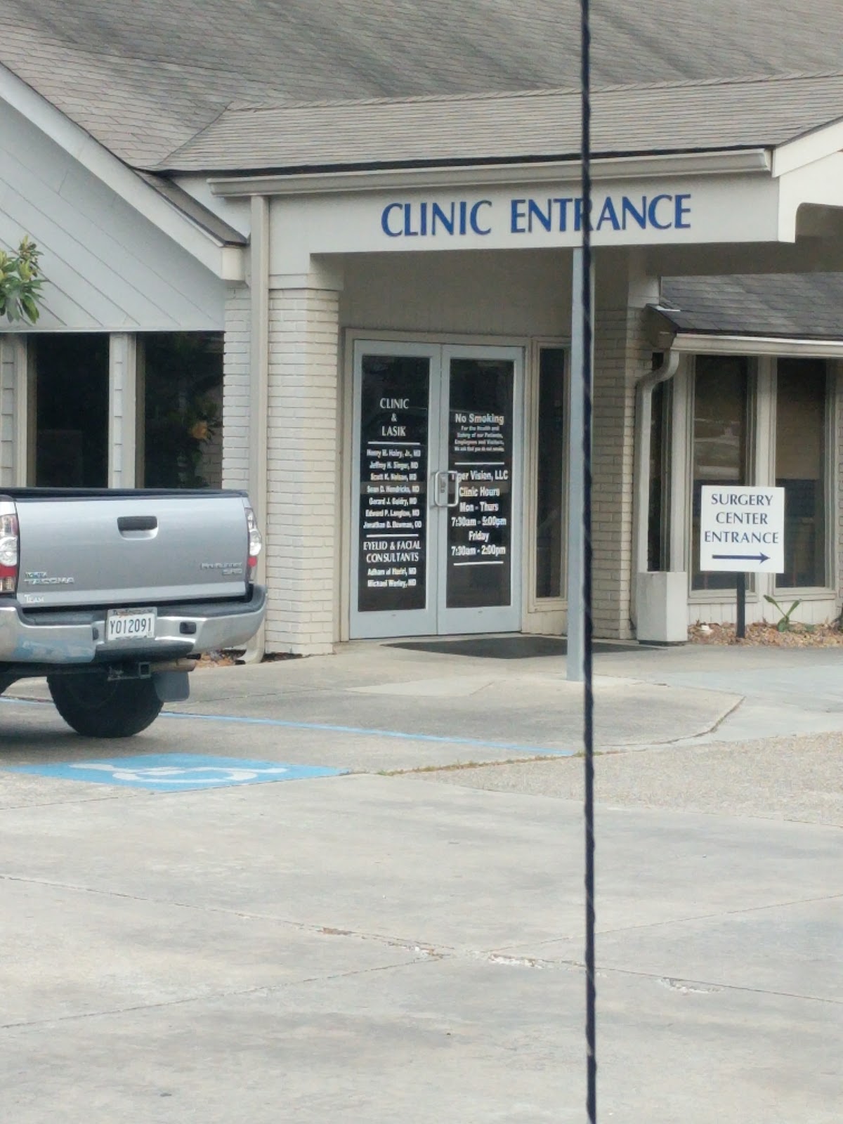 Eye Care Surgery Center | Eye Clinic | Baton Rouge, LA