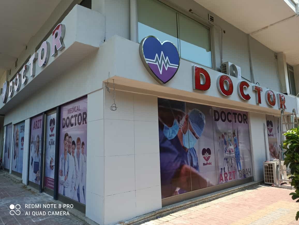 Alanya Konaklı Doktor Medpoint Klinik — Dr.Visor photo 5
