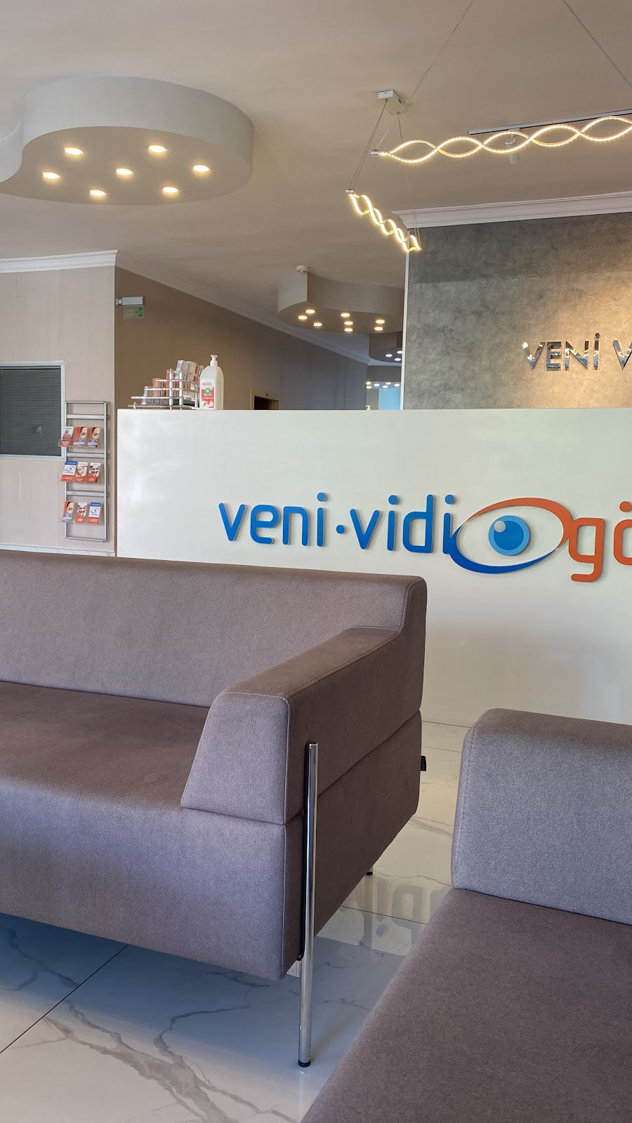 Veni Vidi Eye Diseases Center Cankaya — Dr.Visor photo 2