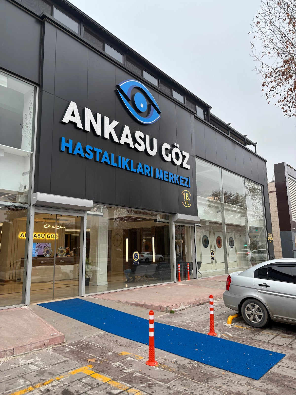 Ankai Ophthalmology Center — Dr.Visor photo 2