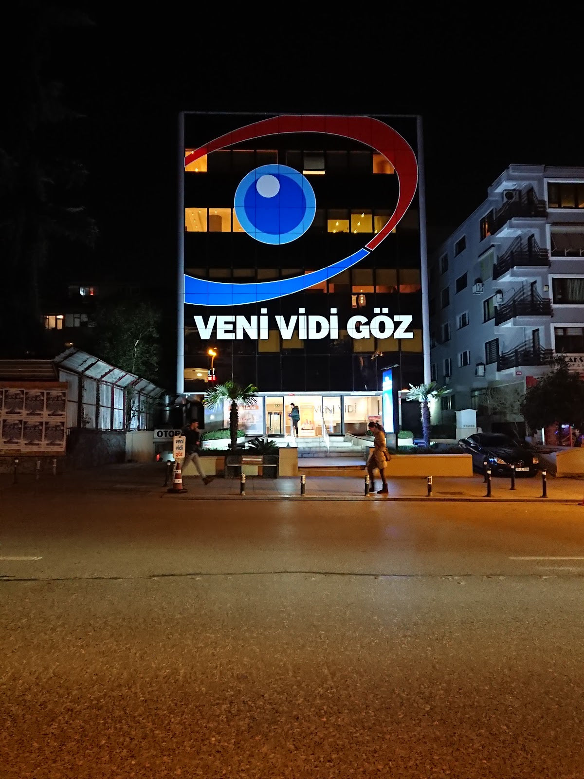 Special Veni Vidi Eye Health Center — Dr.Visor photo 2