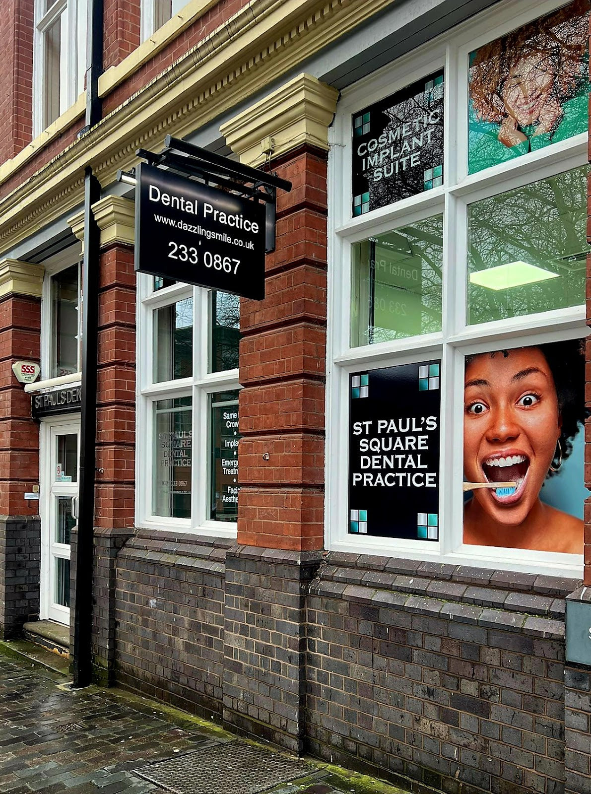 St Paul's Square Dental Practice — photo 3