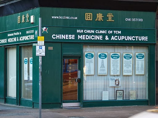 Acupuncture Chinese medicine Glasgow - IVF & Fertility clinic in Glasgow, United Kingdom