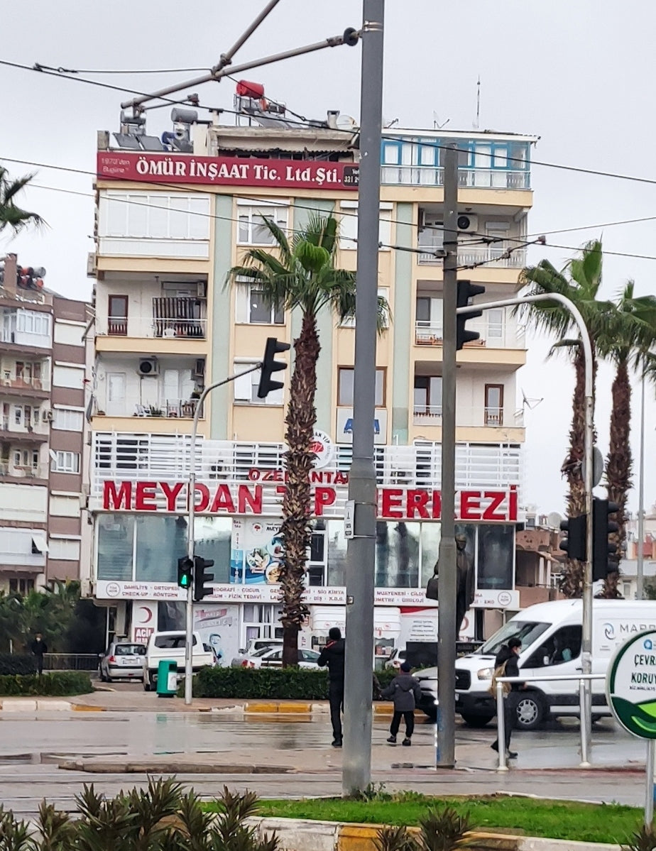 Özel Antalya Meydan Tıp Merkezi — Dr.Visor photo 2