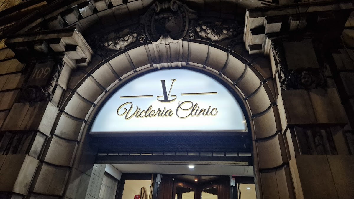 Victoria Clinic — Dr.Visor photo 5
