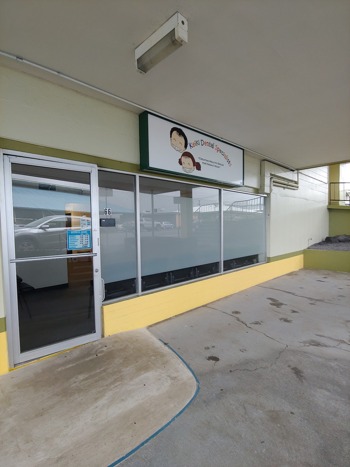 Keiki Dental Specialists | Dental | Hilo, HI