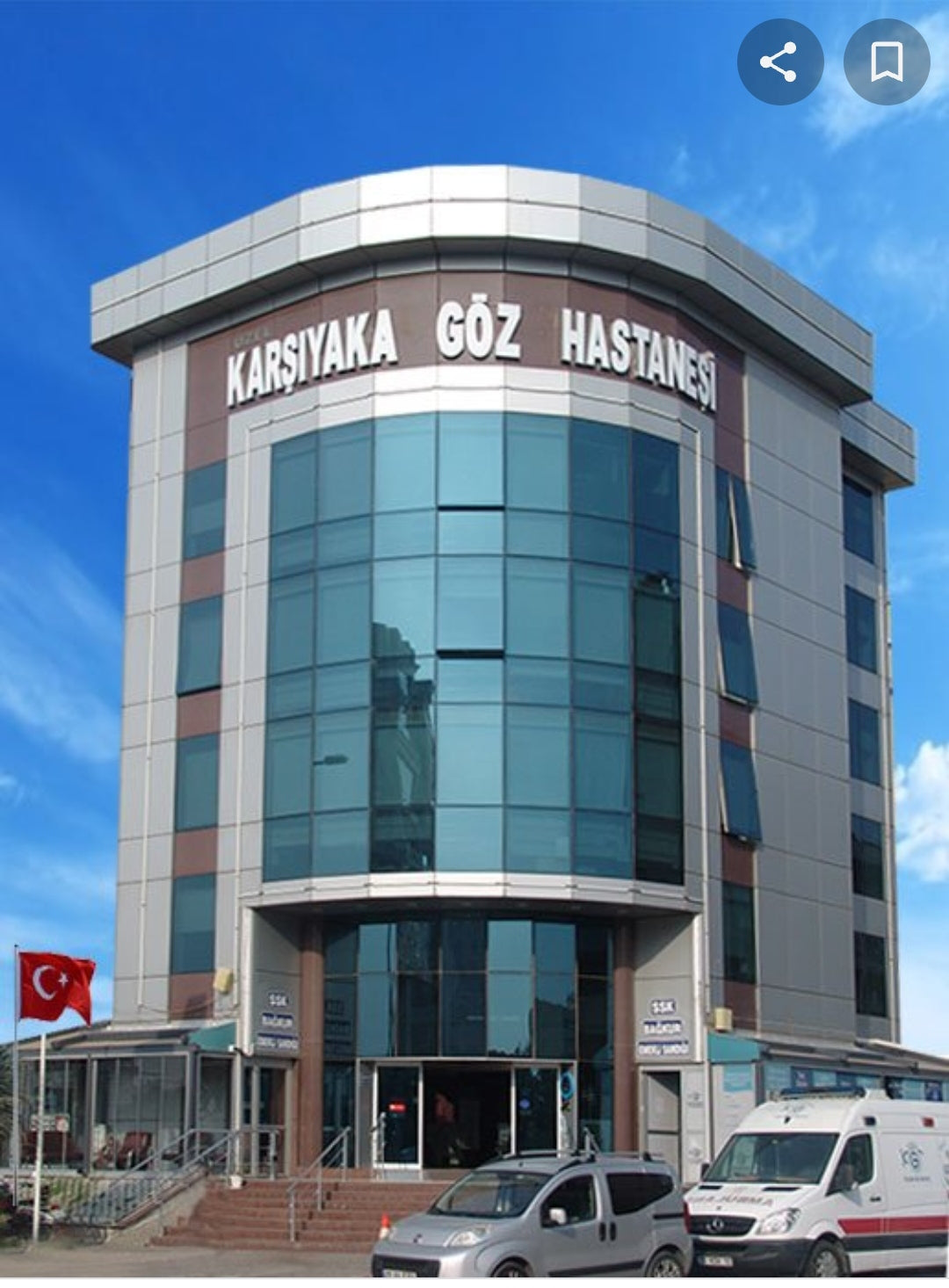 Karsiyaka Eye Hospital — Dr.Visor photo 4