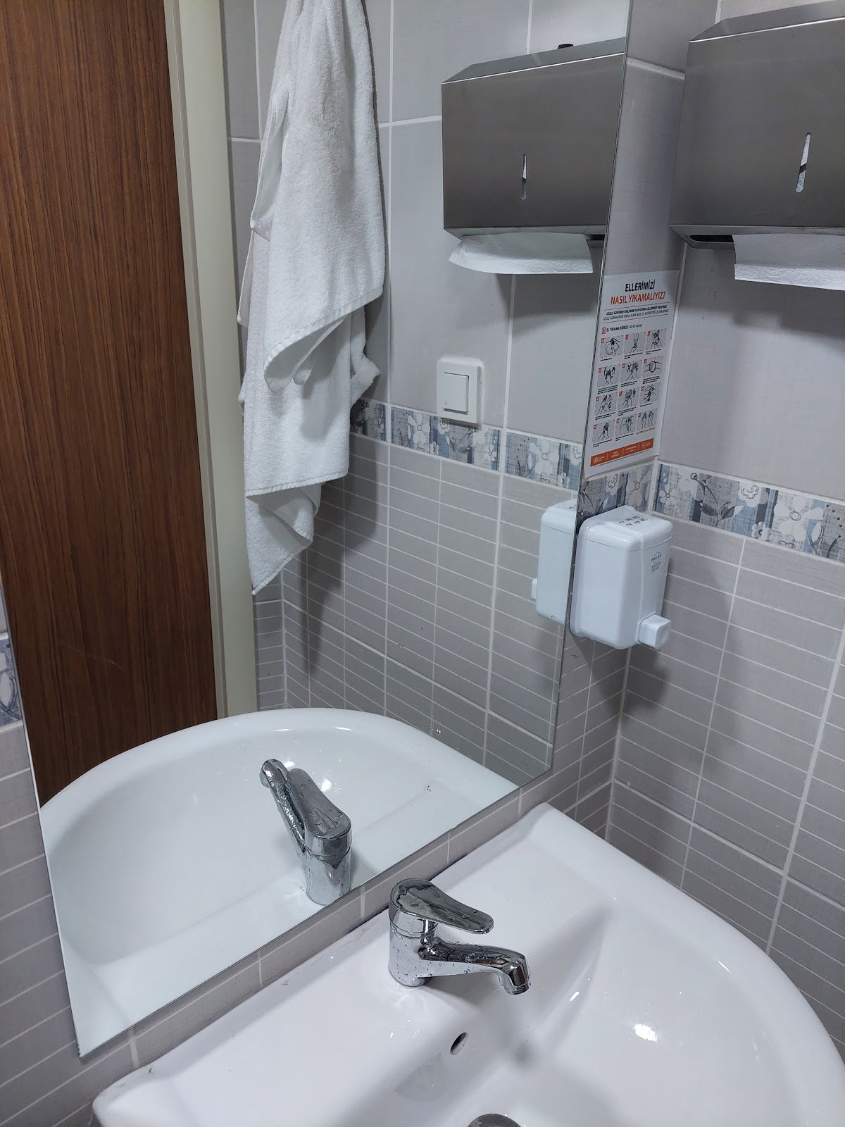 Maltepe University Hospital Gynecology And IVF Clinic — Dr.Visor photo 2