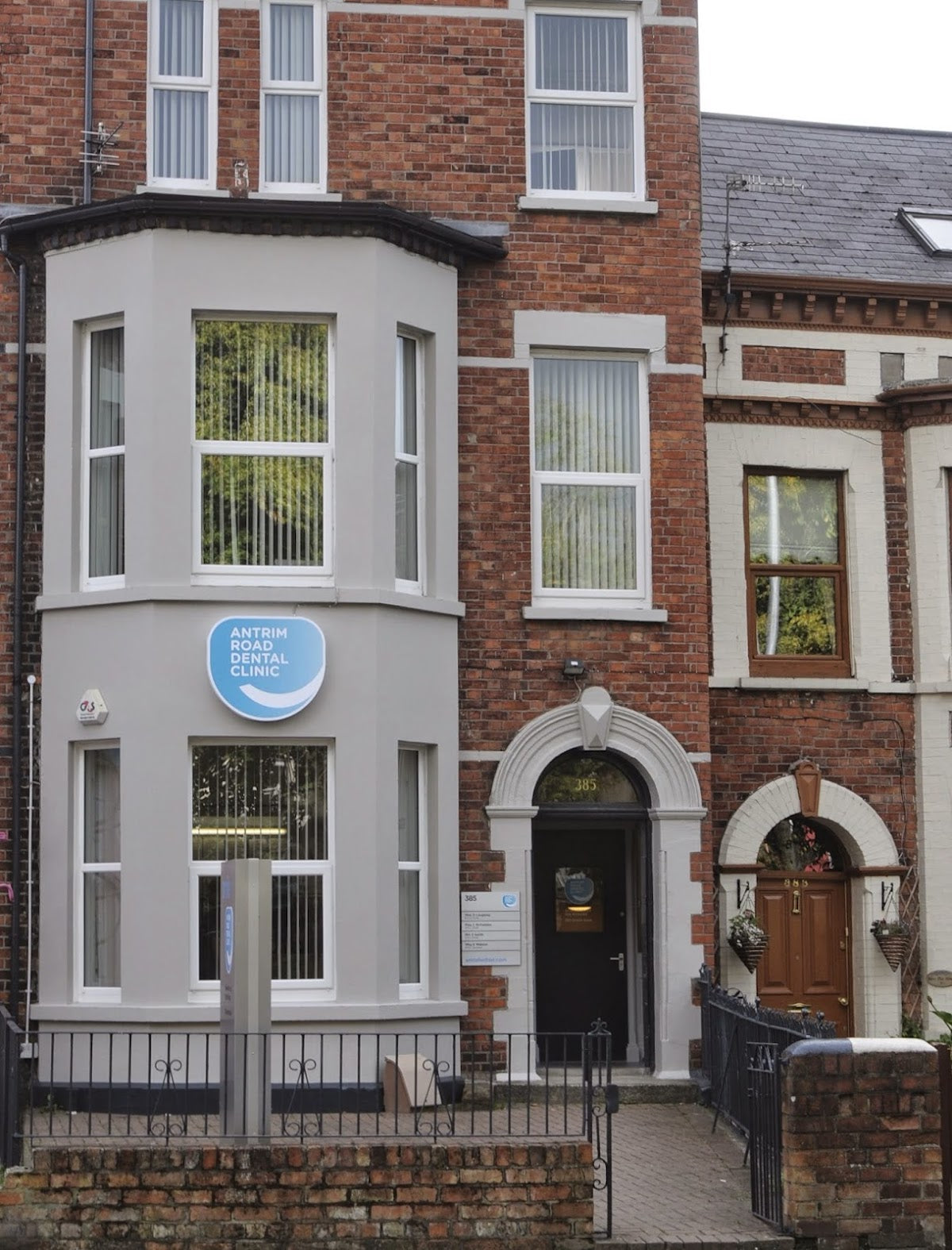 Antrim Road Dental Clinic — photo 2