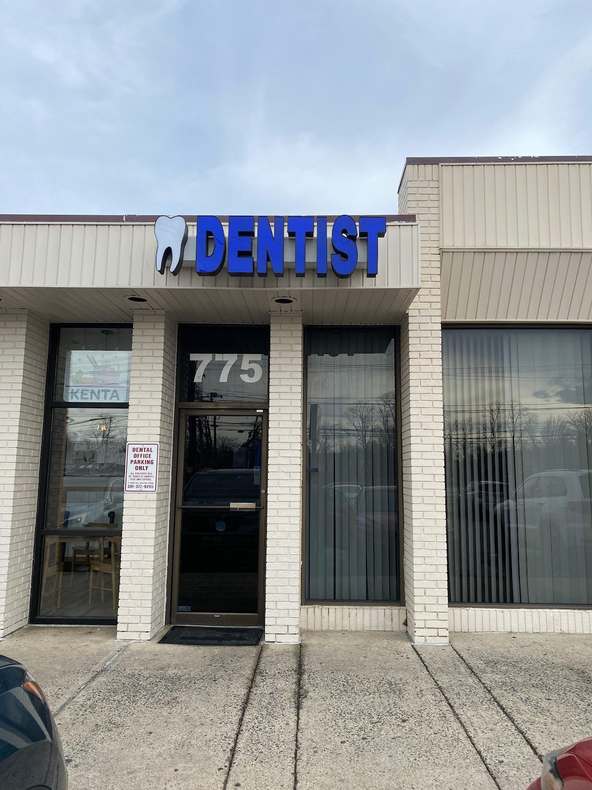 EZ Dental Care LLC | Dental | Rockville, MD