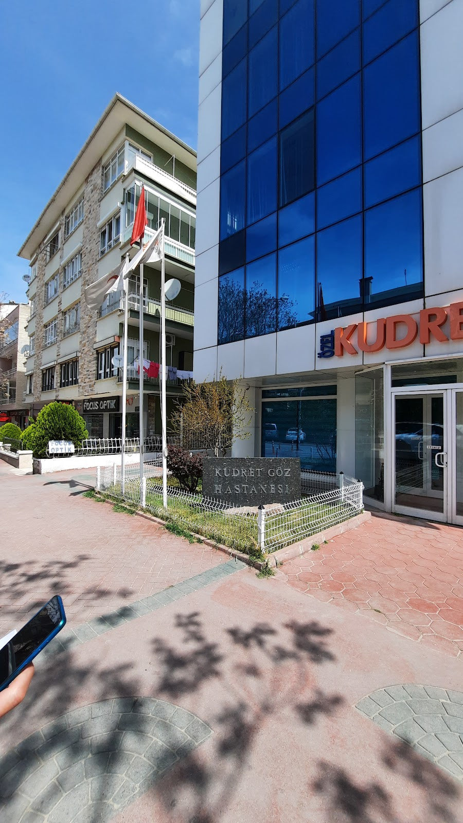 Kudret Eye — Dr.Visor photo 3