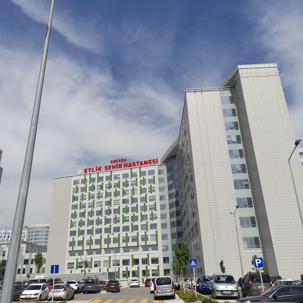 Etlik Şehir Hastanesi Onkoloji Hastanesi — Dr.Visor photo 2