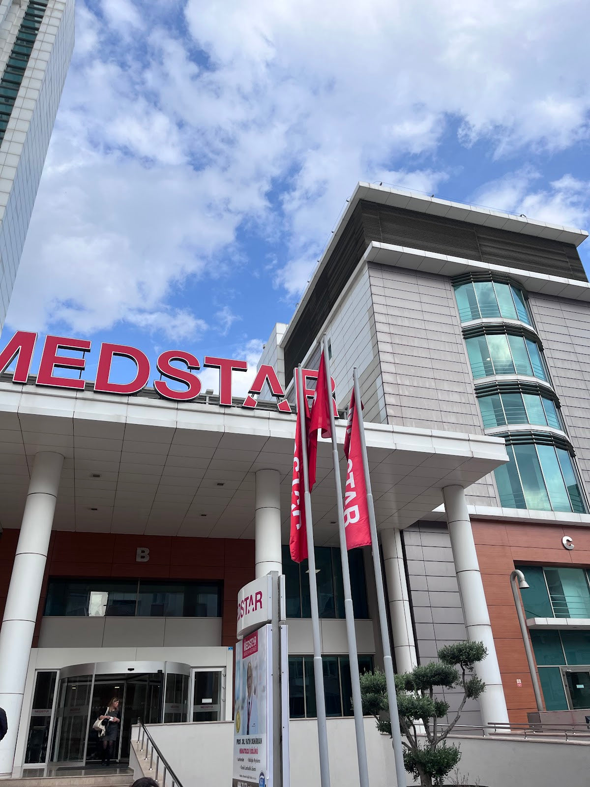 Medstar Private Hospital — Dr.Visor photo 2