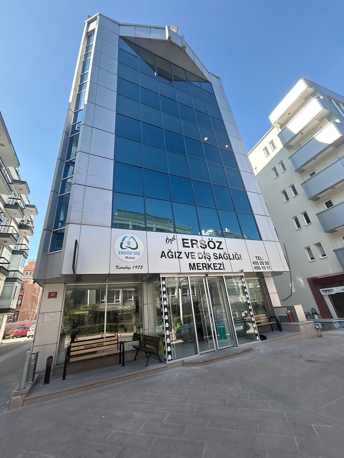 Ersoz Agiz ve Dis Sagligi Merkezi — Dr.Visor photo 2