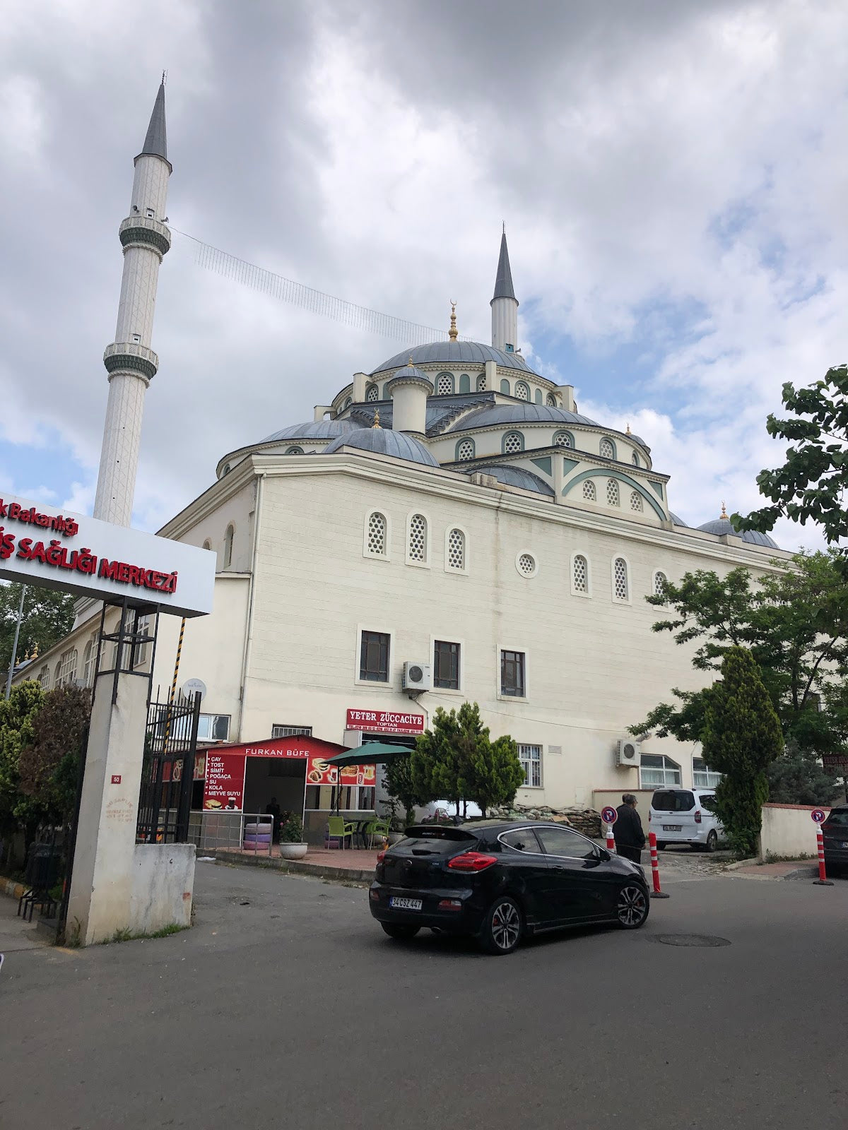 T.R. Ministry of Health Kartal Oral and Dental Health Center — Dr.Visor photo 5