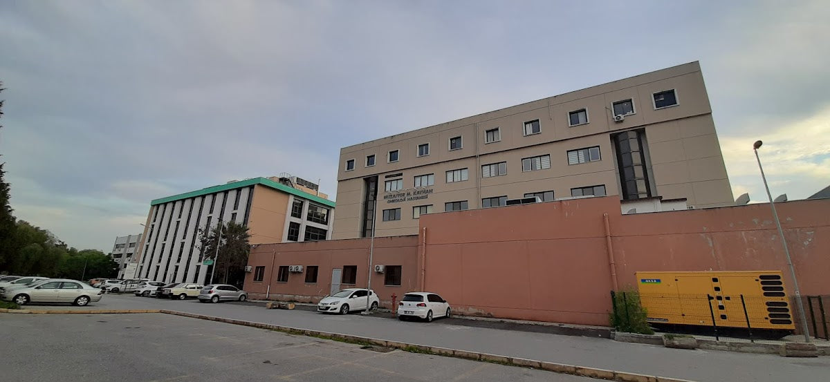 Dokuz Eylül Üniversitesi Onkoloji Enstitüsü ve Muzaffer M. Kayhan Onkoloji Hastanesi — Dr.Visor photo 2