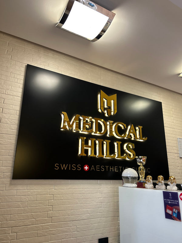 Medical Hills Swiss Aesthetic Clinic
