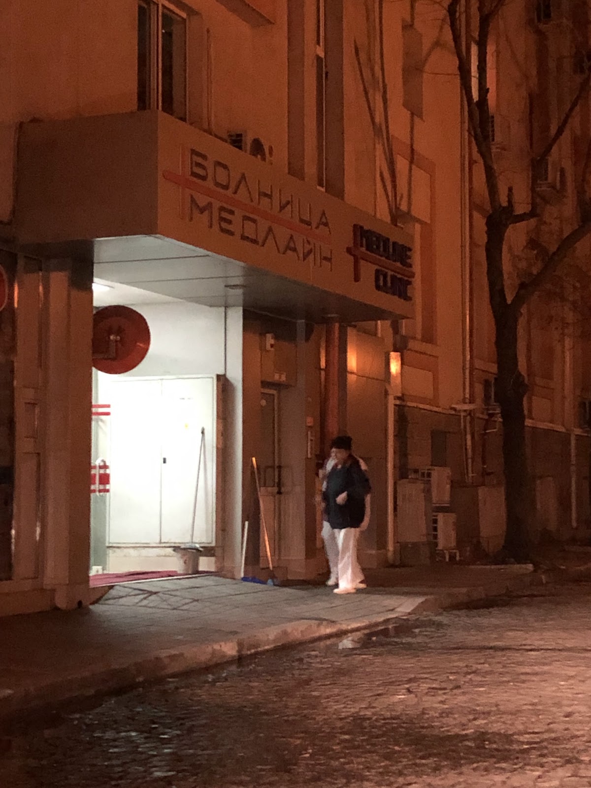 Dr. Angel Enchev - Aesthetic Surgery clinic in Plovdiv, Bulgaria