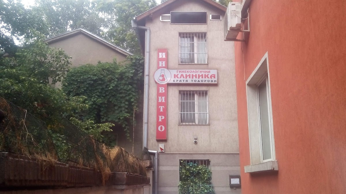 Meditsinski Center in Vitro Bratya Todorovi - IVF & Fertility clinic in Sofia, Bulgaria