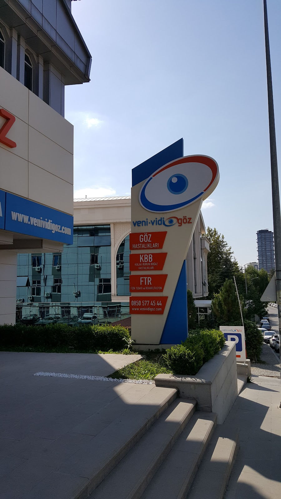 Veni Vidi Eye Diseases Center Cankaya — Dr.Visor photo 3