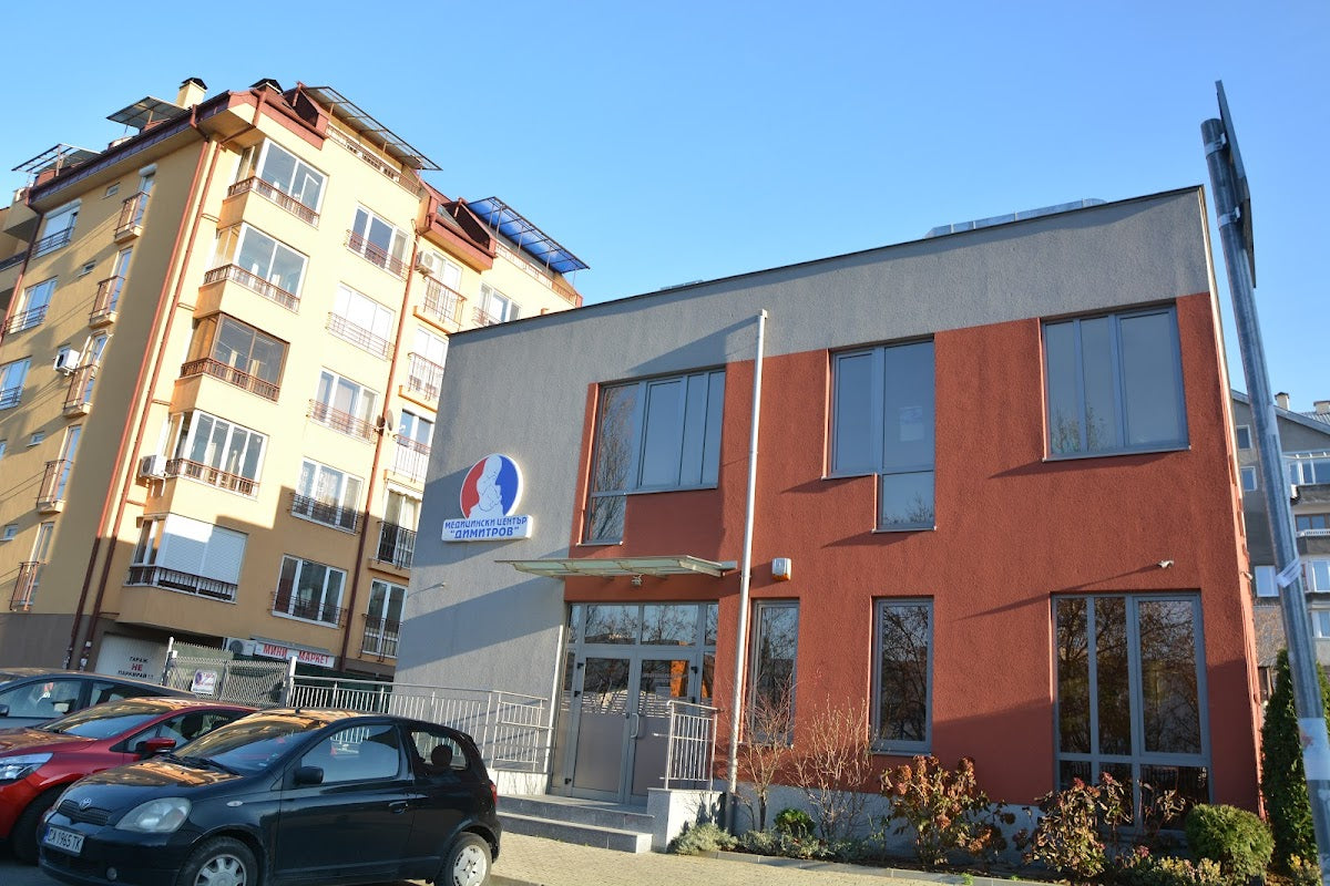 IVF AG Medical Center Dimitrov - IVF & Fertility clinic in Sofia, Bulgaria