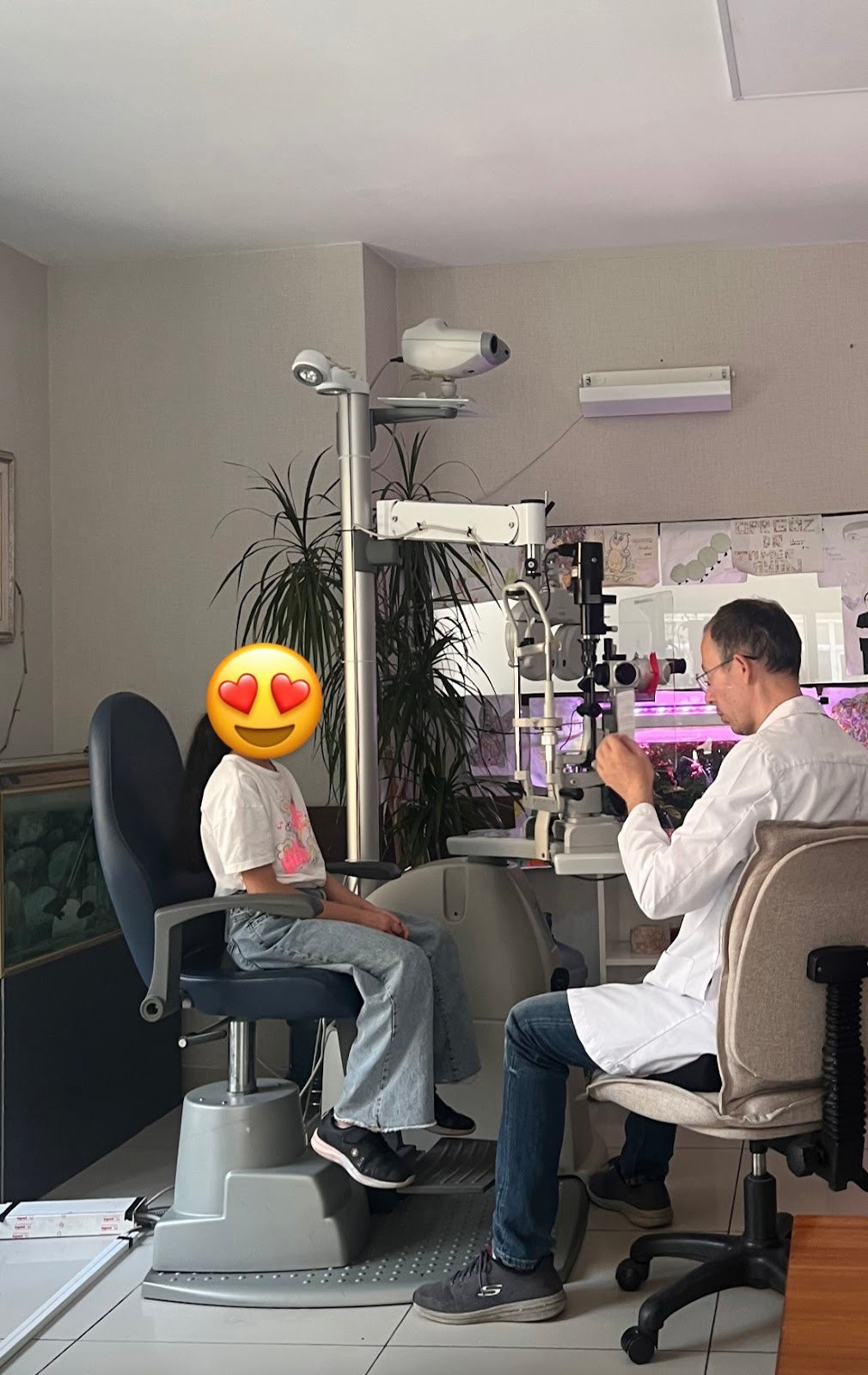 Pendik Sistem Goz Hastaliklari Merkezi — Dr.Visor photo 3
