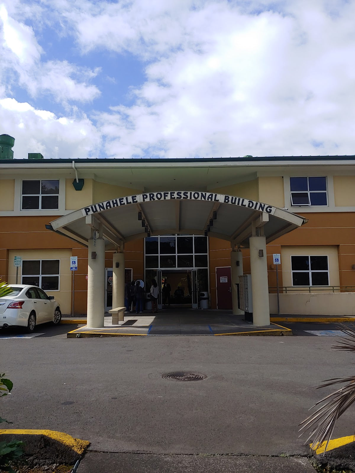 Wayne S. H. Leong, DDS - Family Dentistry | Dental | Hilo, HI