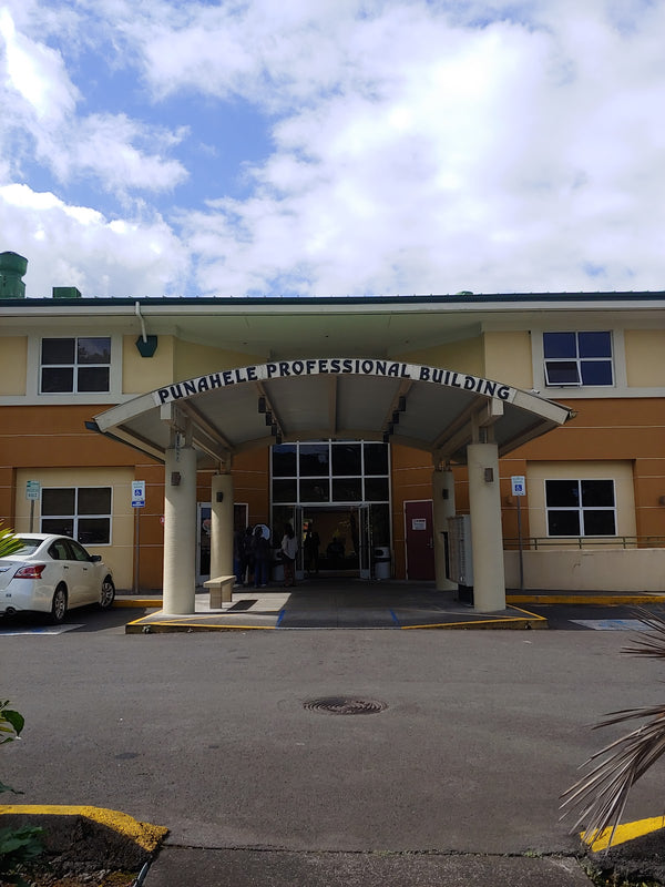 Wayne S. H. Leong, DDS - Family Dentistry | Dental | Hilo, HI