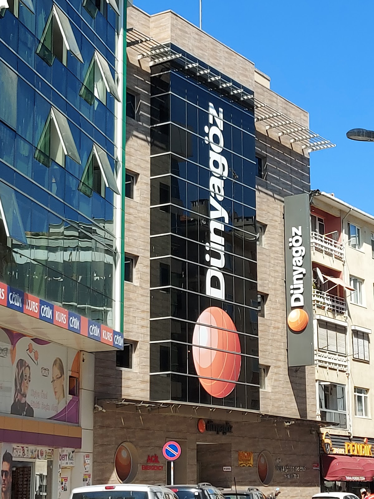 Dünyagöz Pendik — Dr.Visor photo 2