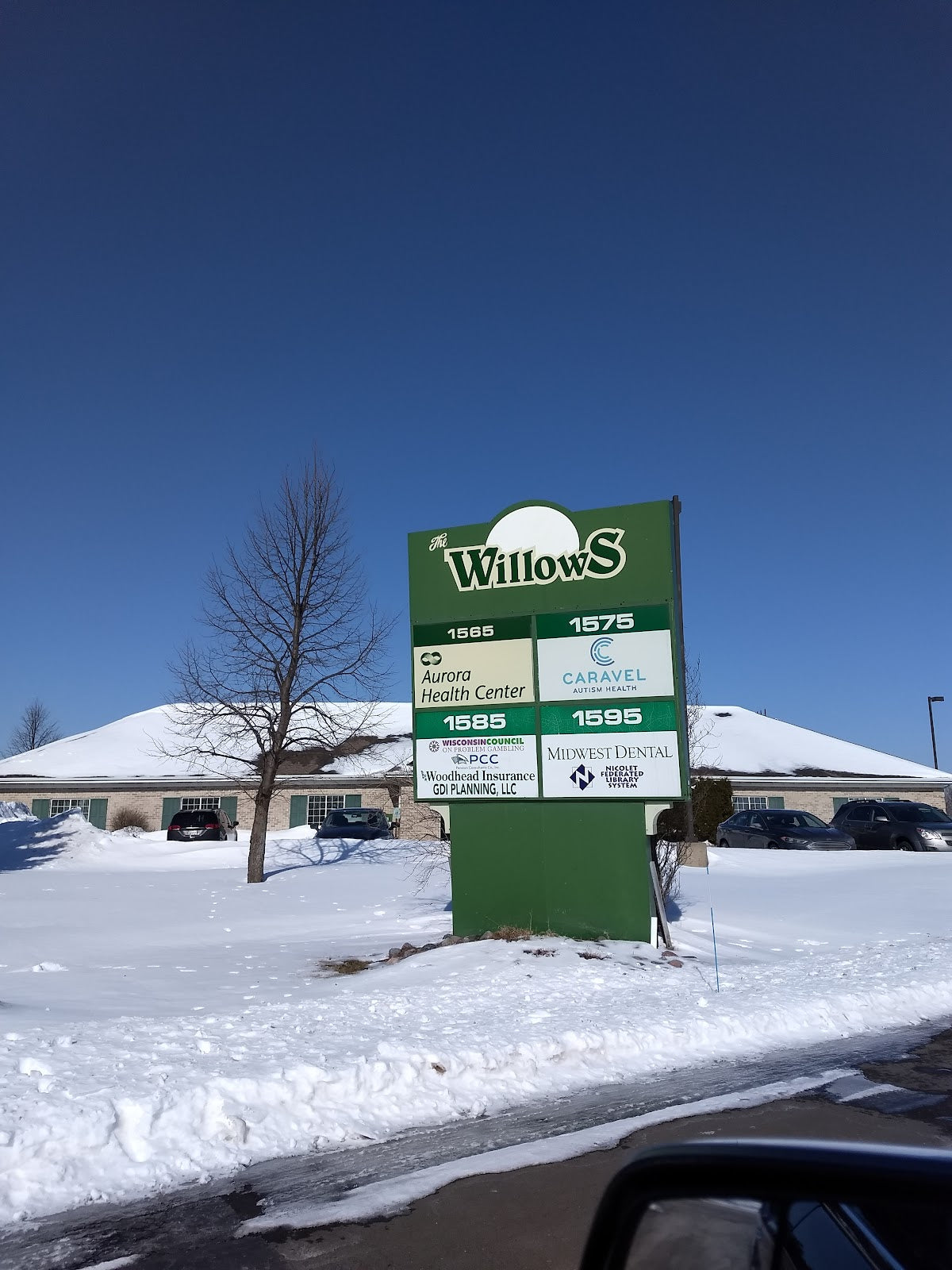 Midwest Dental -  Northeast | Dental | Green Bay, WI