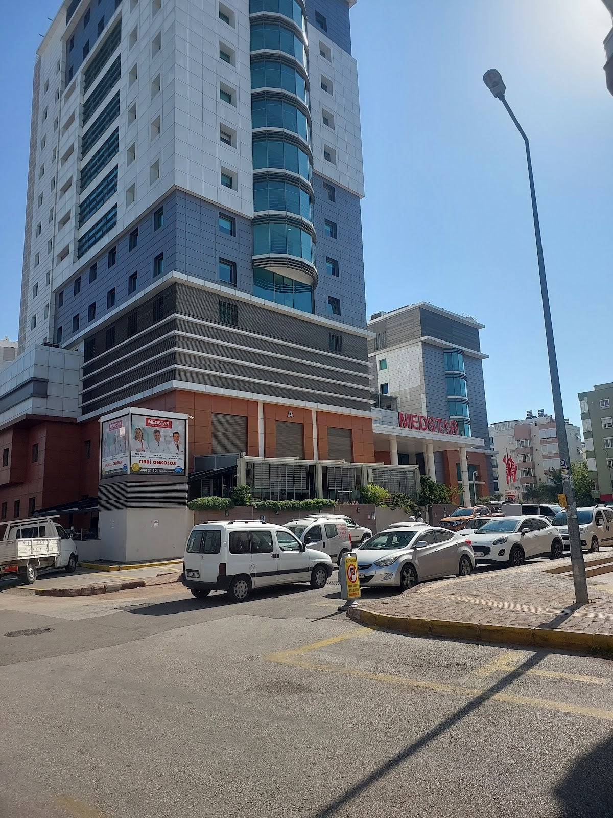 Medstar Private Hospital — Dr.Visor photo 3